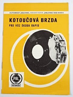 PAL autobrzdy - kotoučová brzda pro vůz Škoda Rapid - 1986