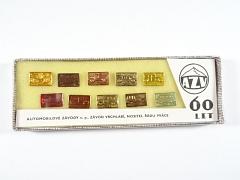AZV 60 let - AZNP Mladá Boleslav, závod Vrchlabí - odznaky - Škoda