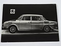 Škoda - rallye - fotografie