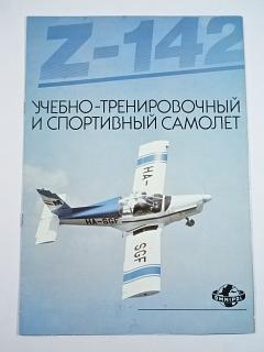Z - 142 - prospekt - Omnipol - Moravan - Aero