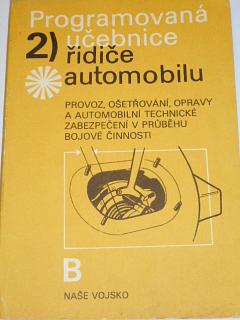 Programovaná učebnice řidiče - II. díl - Antonín Malach - 1983