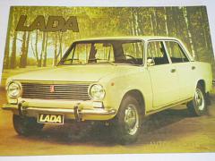 VAZ - Lada - 1200, Rubin - prospekt