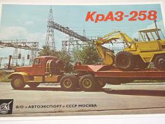 KrAZ - 258 - prospekt