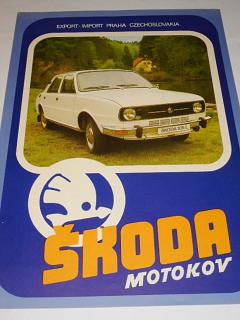 Škoda 105, 120 - Motokov - prospekt