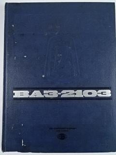 VAZ (Lada) 2103 - katalog náhradních dílů