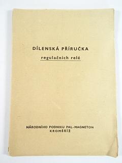 PAL - dílenská příručka regulačních relé