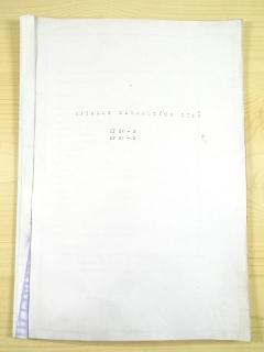 Katalog náhradních dílů MP 20-2, PP 20-2 - SUB Uherský Brod