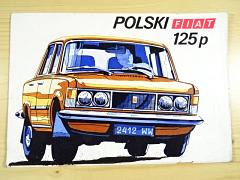 FSO - Polski Fiat 125 p - prospekt