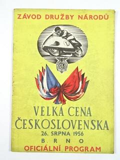 Velká cena Československa - 26. 8. 1956 - Brno - Závod družby národů - program + seznam startujících