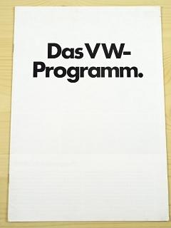 Volkswagen - Das VW - Programm - 1972 - prospekt