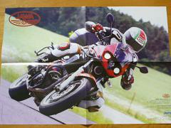 JAWA 50 Robby, 125 Travel, 350, 660 Sportard - prospekt - 2013