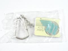 Mototechna - auto - moto - přívěsek na klíče