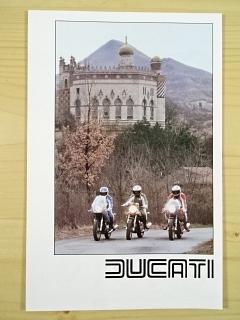Ducati 350 GTV, 500 GTV, 350 S, 500 S, 500 SL Pantah, 900 Darmah, 900 Darmah SS, 900 SS, 900 Replica - prospekt