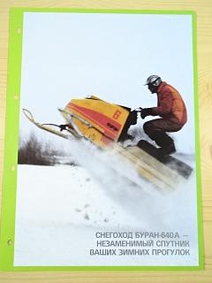 Buran - 640 A - sněžný skútr - prospekt