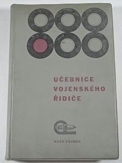 Učebnice vojenského řidiče - 1970 - Moskvič, Tatra, Praga, Jawa, Škoda...