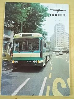 Ikarus - Beograd - Zemun - Jugoslavija - prospekt