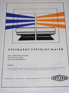 Autopal - výstražný světelný maják - prospekt - 1983