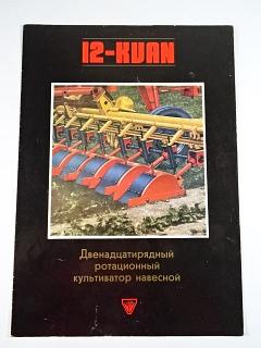12-KVAN - prospekt - Agrostroj Jičín - Motokov
