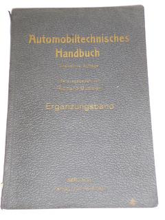 Automobiltechnisches Handbuch Ergänzungsband - 1935