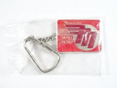 Mototechna - auto - moto - přívěsek na klíče