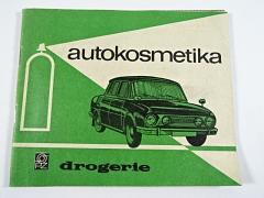 Drogerie - autokosmetika - Škoda 110