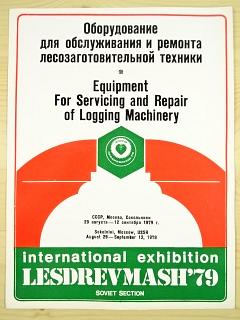 Zařízení pro obsluhu a opravy těžebních strojů - prospekt - 1979 - Lesdrevmash'79