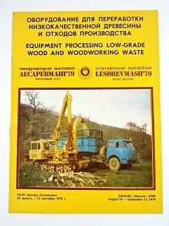 Zařízení na zpracování dřeva a odpadu - prospekt - 1979 - Lesdrevmash'79