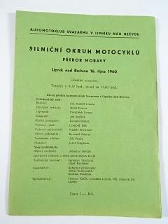 Silniční okruh motocyklů - Přebor Moravy - Lipník nad Bečvou 16. října 1960 - program