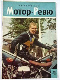 Československá motor revue - 12/1961 - JAWA, ČZ, ESO, Manet...