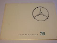 Mercedes - Benz  220 - 1963 - prospekt