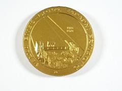 Velká Bíteš - Brno - západní přivaděč - 1969 - 1973 - plaketa - Ředitelství dálnic Praha