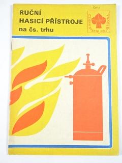 Ruční hasicí přístroje na čs. trhu - Česká státní pojišťovna - 1978