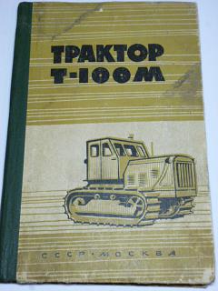 Traktor T-100 M - návod k obsluze - rusky