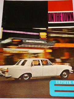 Ford Zephyr 6 - prospekt - 1964