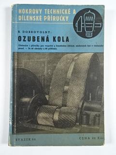 Ozubená kola - B. Dobrovolný - 1947
