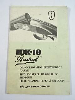 IŽ-18 Baikal -single - barrel hammerless shotgun - Brief Instructions