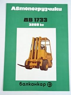 Balkancar DV 1733 - prospekt