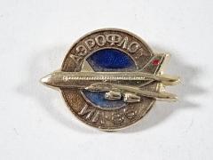 Aeroflot - Iljušin IL 86 - odznak
