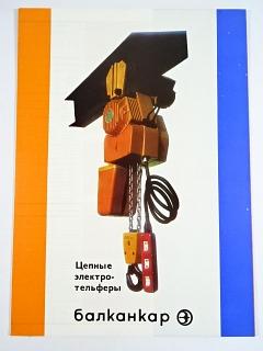 Balkancar - řetězové elektrické kladkostroje - prospekt