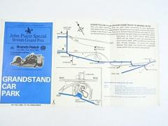FIA Formula 1 World Championships - John Player Special British Grand Prix - Brands Hatch - 1984 - Grandstand Car Park
