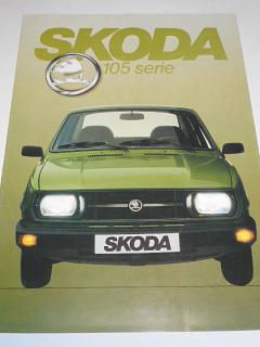 Škoda 105 serie - prospekt