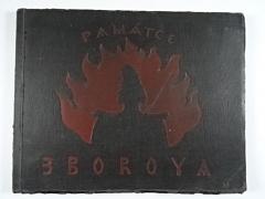 Památce pětiletého výročí bitvy u Zborova - 1917 - 1922