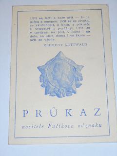 Průkaz nositele Fučíkova odznaku - 1951 - Československý svaz mládeže