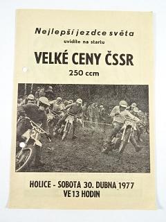 Nejlepší jezdce světa uvidíte na startu Velké ceny ČSSR 250 ccm - Holice - 30. dubna 1977 - leták - M2T - olej - Benzina