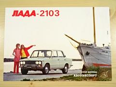 VAZ - LADA - 2103 - prospekt