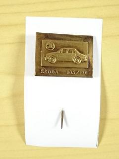 Škoda 105 - 120 - odznak