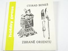 Zbraně orientu - Ctirad Beneš - 1991