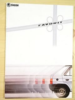 Škoda Favorit - prospekt