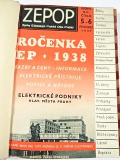 ZEPOP - Zprávy elektrických podniků obce Pražské - 1937 - Ročenka EP 1938 - služební výtisk