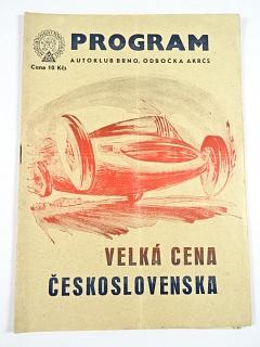 Velká cena Československa - Brno - 25. 9. 1949 - program + startovní listina - Vladimír Valenta